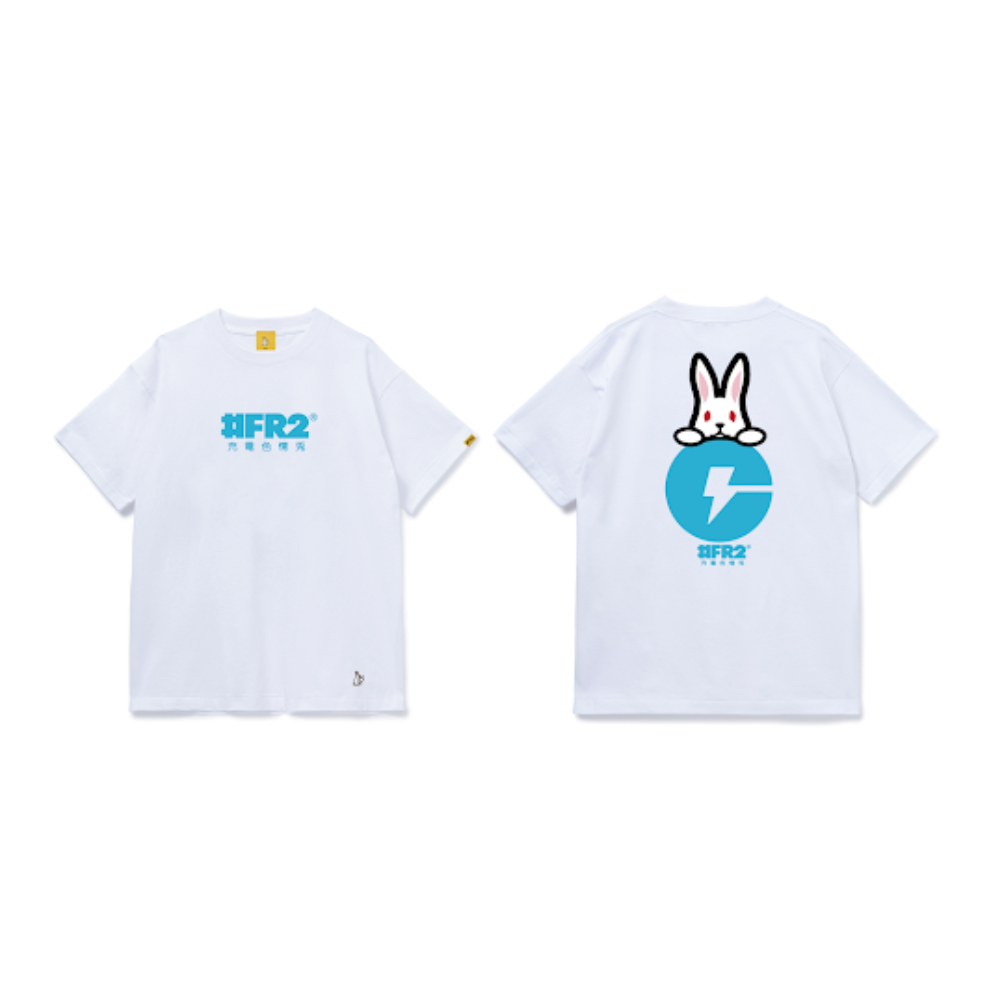 FR2 Rabbit Tee White M
