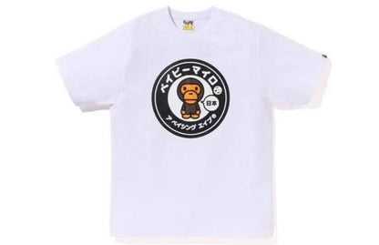 Bape Baby Milo Busy Works Tee